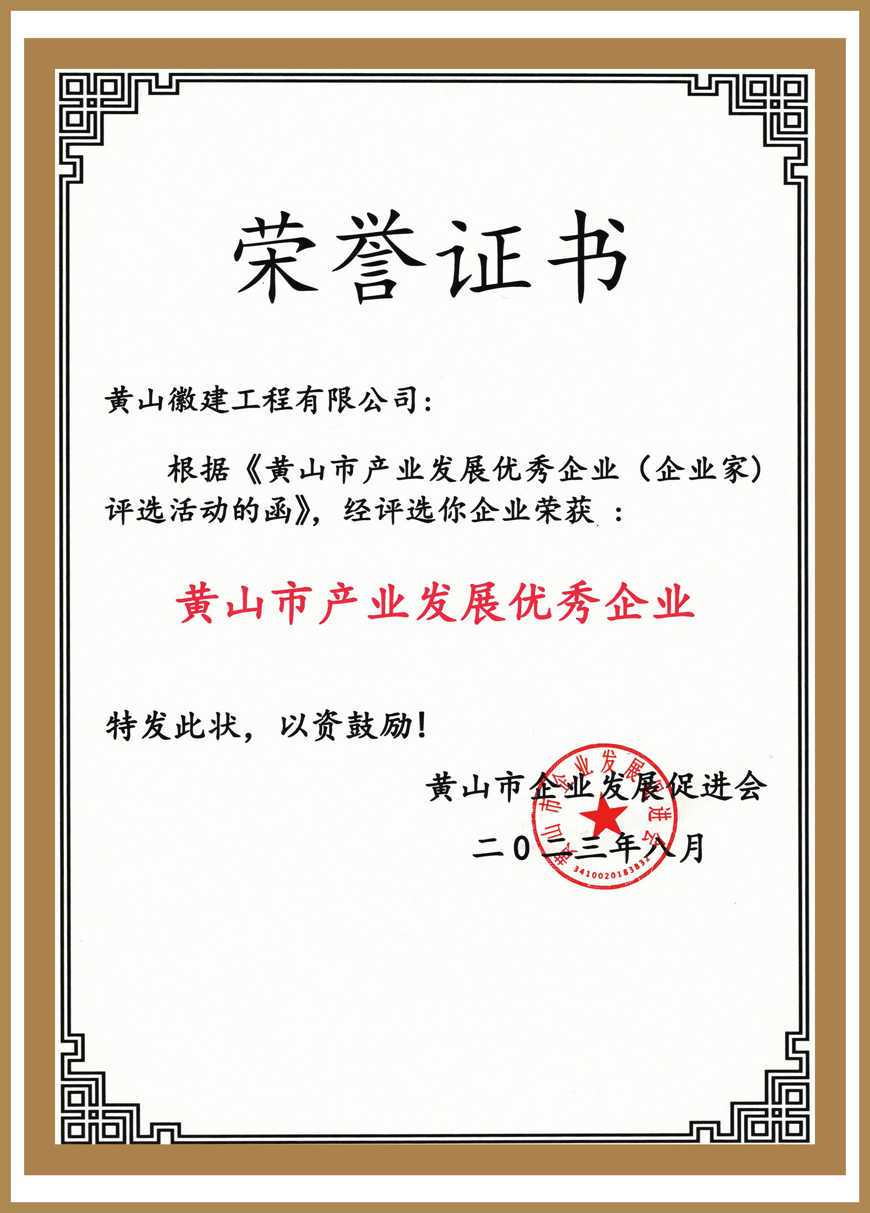 SɽЮaI(y)(yu)I(y)